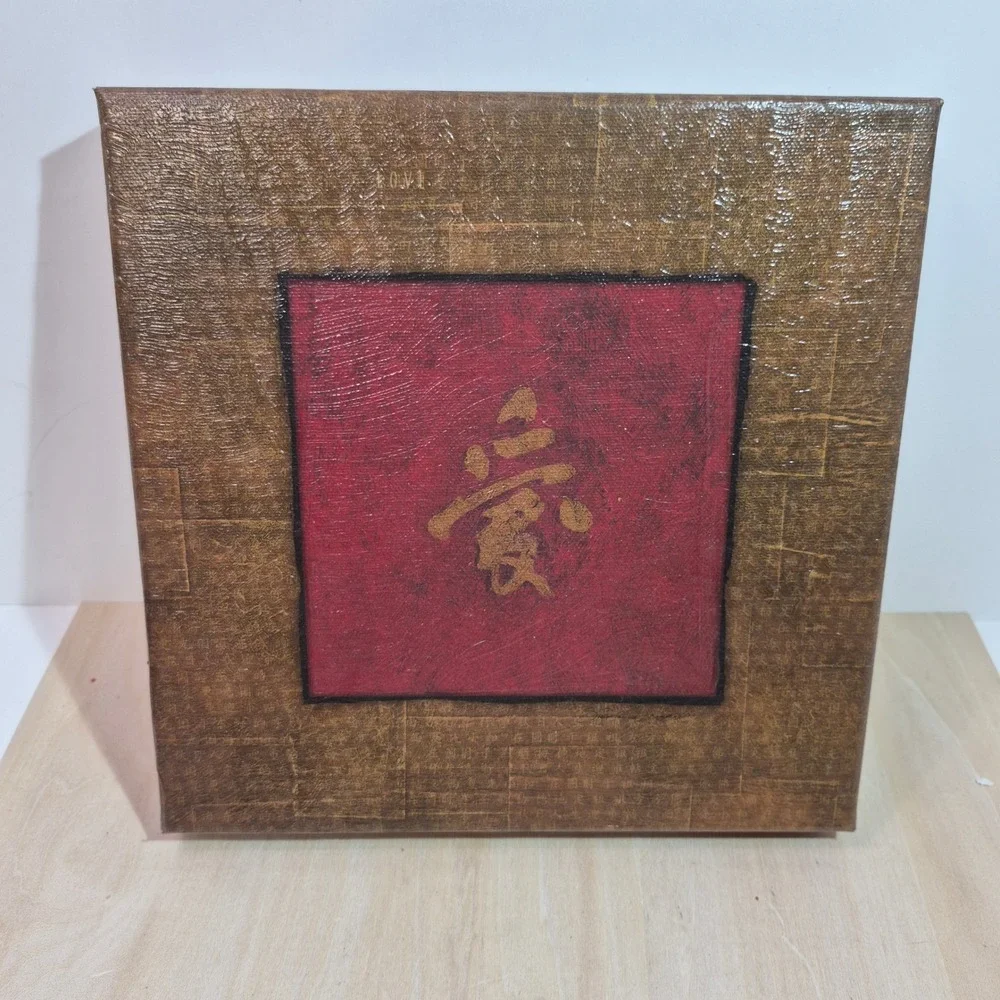 Set of 3 Chinese Calligraphy Canvas Wall‎ Art Prosperity Happiness Love 10x10